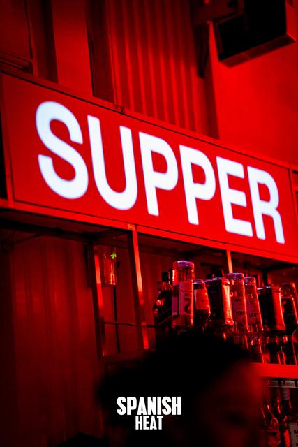 Supper Club – photo 85
